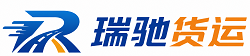 全椒县附近回程货车调度｜工程机械爬梯车大件运输车调度
